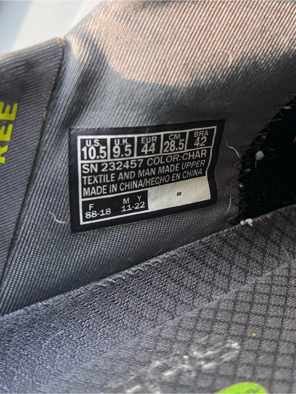 Skechers lightweight knit